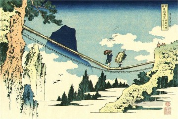 Ministro Toru Katsushika Hokusai Ukiyoe Pinturas al óleo